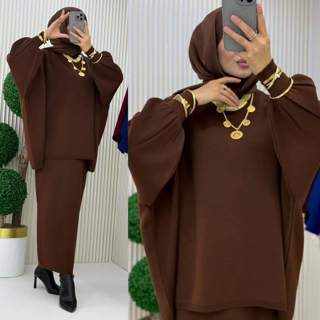 أنصومبل بصاية 2 بياس yeluxe