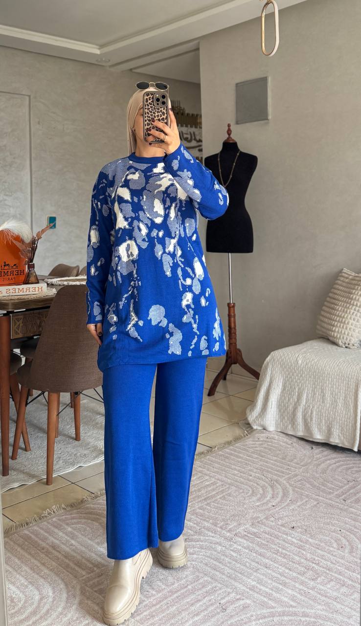 أنصومبل 2 بياس yeluxe